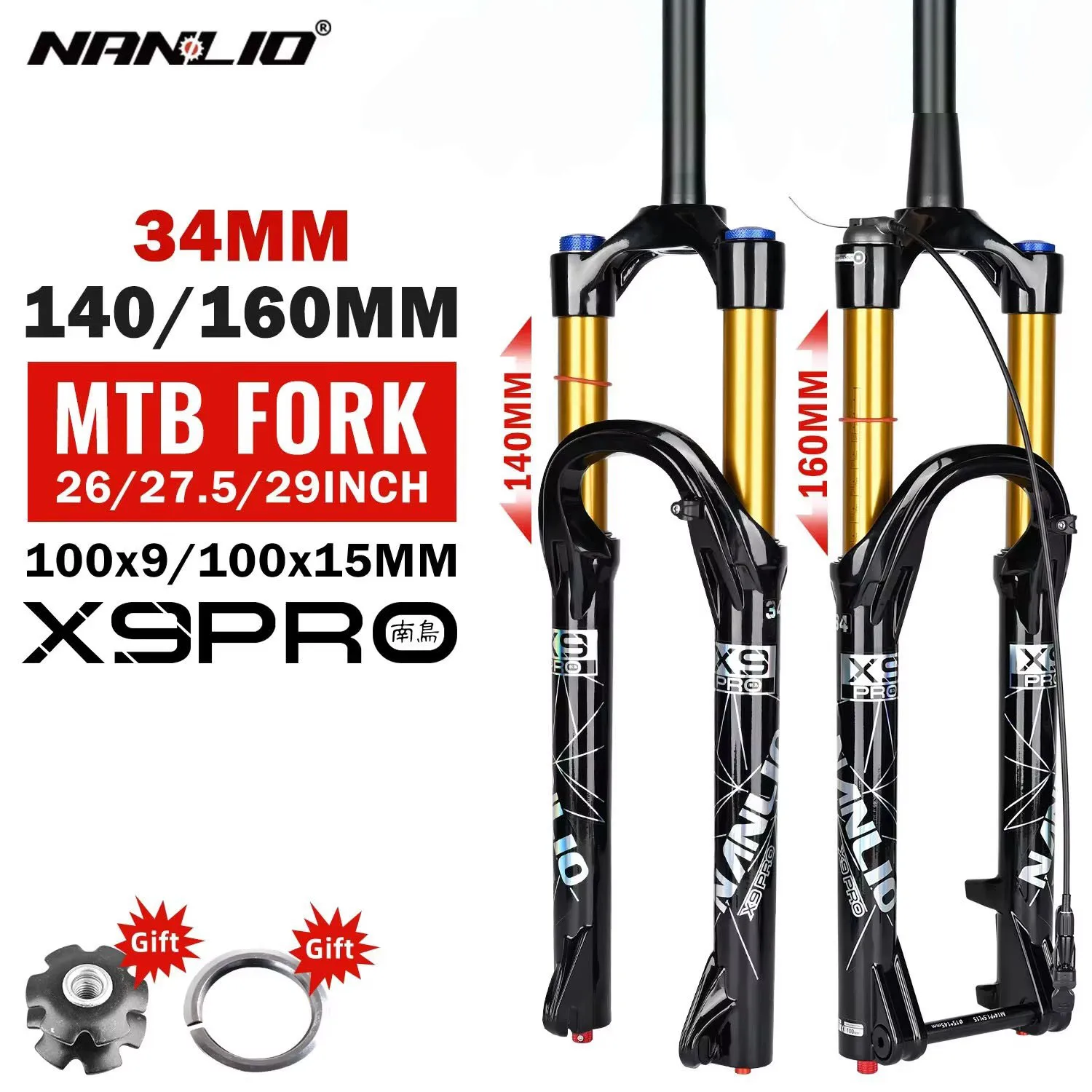 Фото Велосипедная амортизационная вилка NanLio X9 PRO MTB с воздушной подвеской, диаметр штока 34 мм, ход 140/160 мм, для колес 26/27.5/29 дюймов, быстросъемная/с выносной блокировкой, дисковый тормоз №2