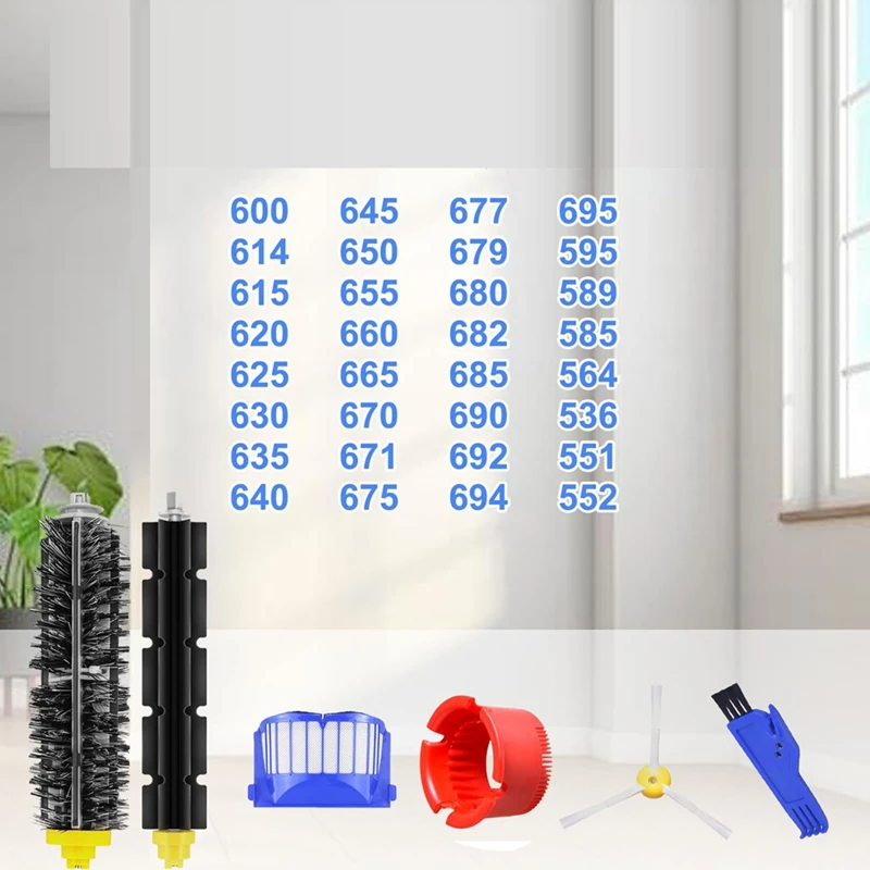 Сменные детали для Irobot Roomba 600 694 675 692 690 676 и 695 500 595 585 564 вакуумная Роботизированная
