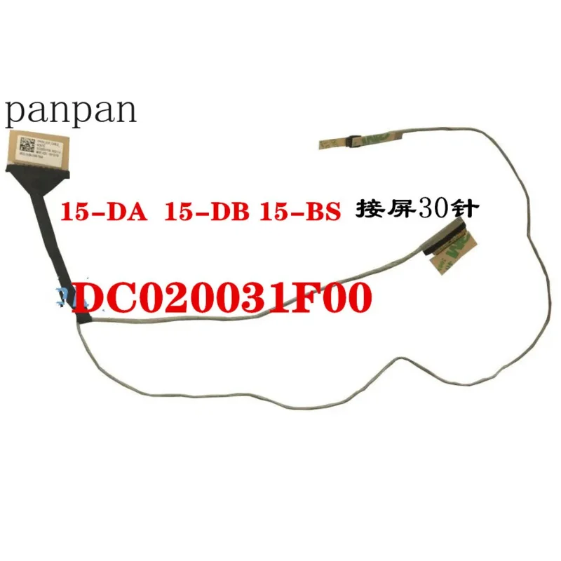 Сменный кабель Padarsey для ЖК-экрана ноутбука HP 15-da 15-da0012dx 15-db 250 G7 255 постоянного тока