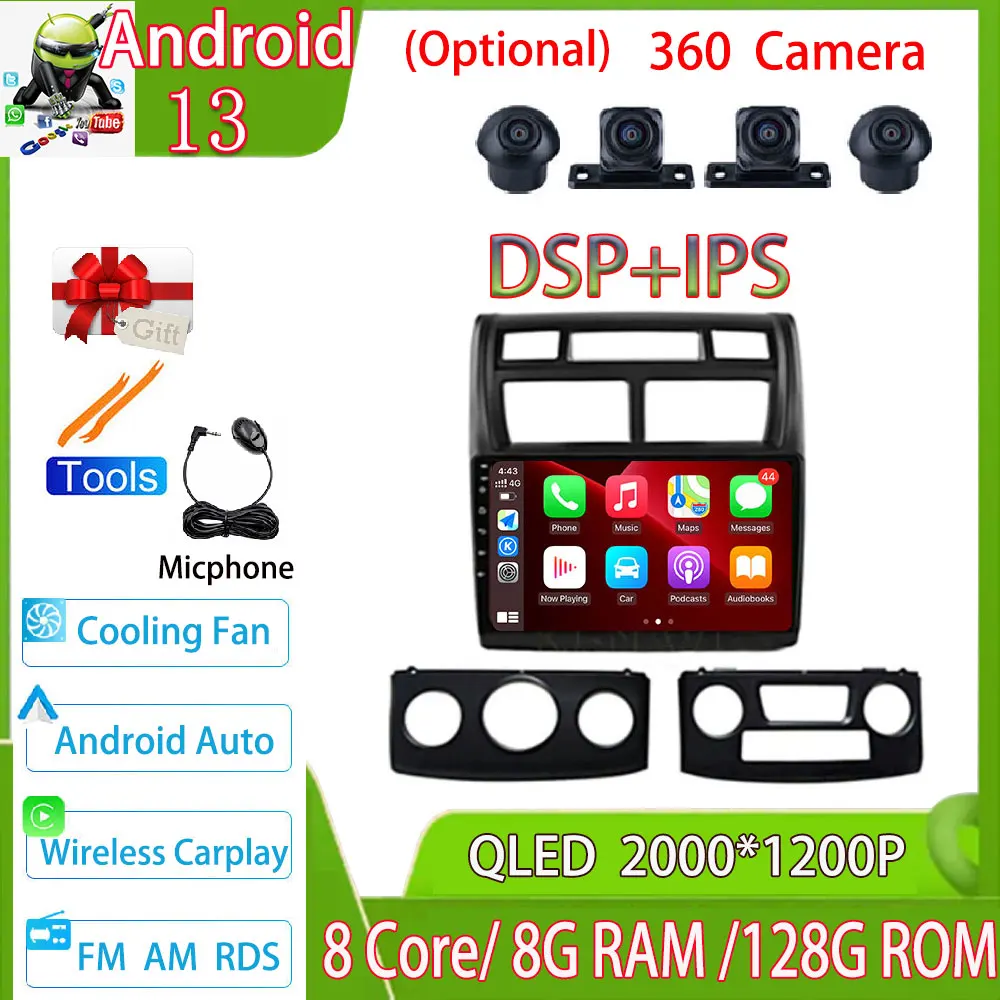 

Автомагнитола на Android 13 с GPS-навигацией для Kia Sportage 2 2004 2005 2006 2007 - 2010 BT Carplay DSP NO 2 Din DVD