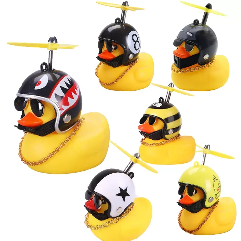 

Car Goods Gift Broken Wind Helmet Small Yellow Duck Car Decoration Accessories Wind-breaking Wave-breaking Duck Cycling Decor