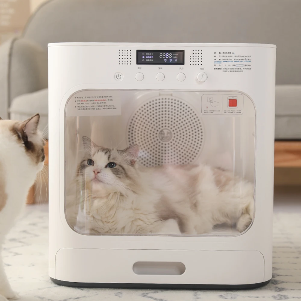 

60L Intelligent Pet Drying Box Hair Dryer Deaeration Sterilization 890W Professional Pet Shop Dryer For Household Bath Drying