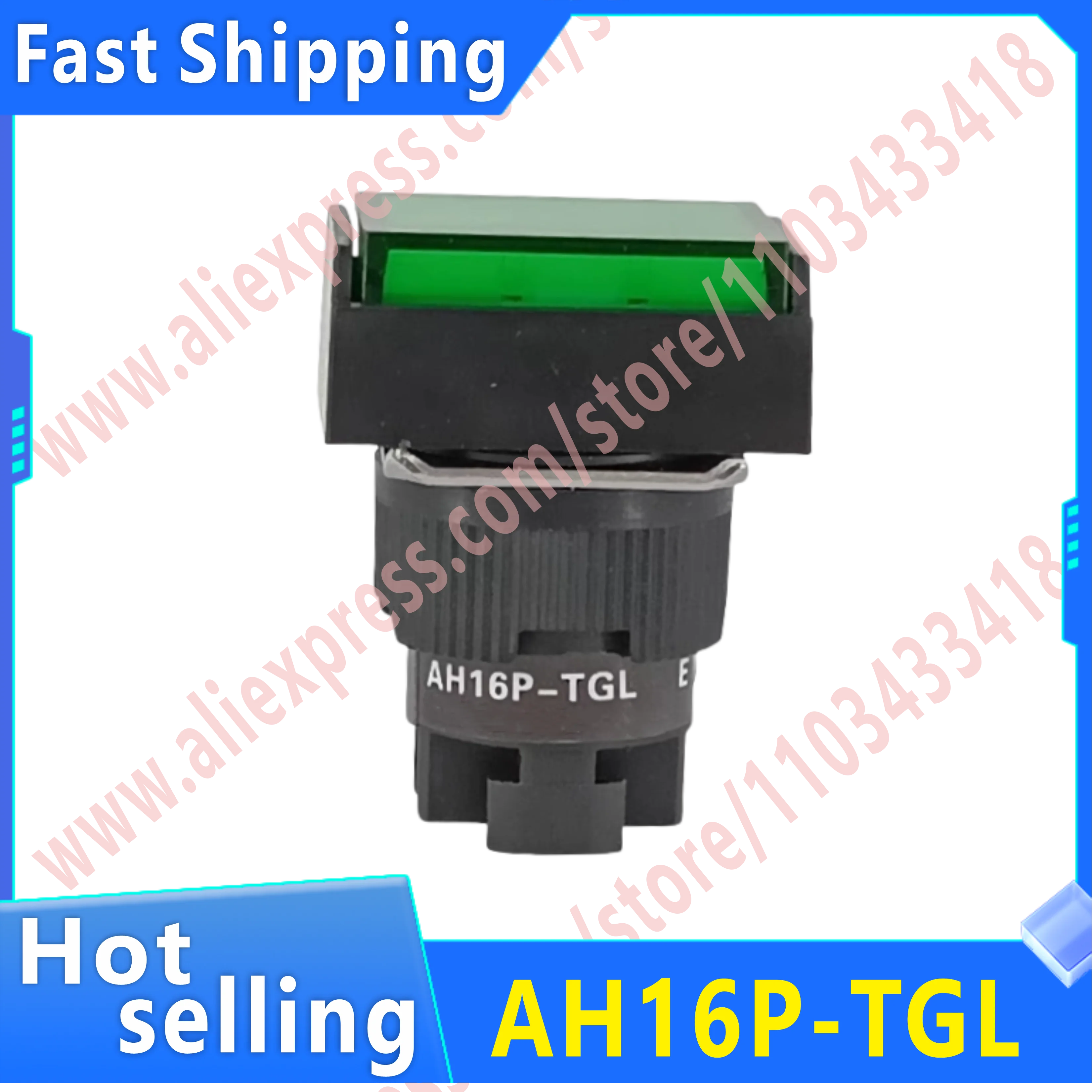 Микросхема AH16P-TGL