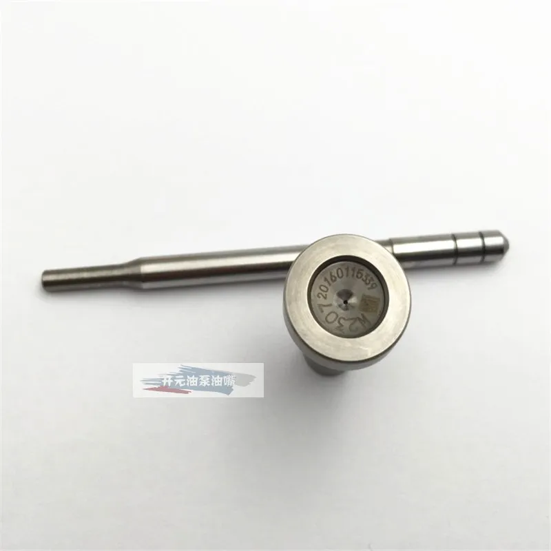 

Applicable F00VC01342 Dr Common rail injector valve components assembly
