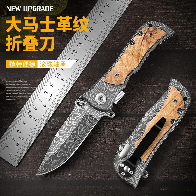 

Damascus Folding Knives Pocket Knife Wood Handle Camping Hunting EDC Tool Dropshipping Camping Knife Outdoor Survival