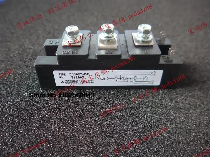 

CM50DY-24H power module