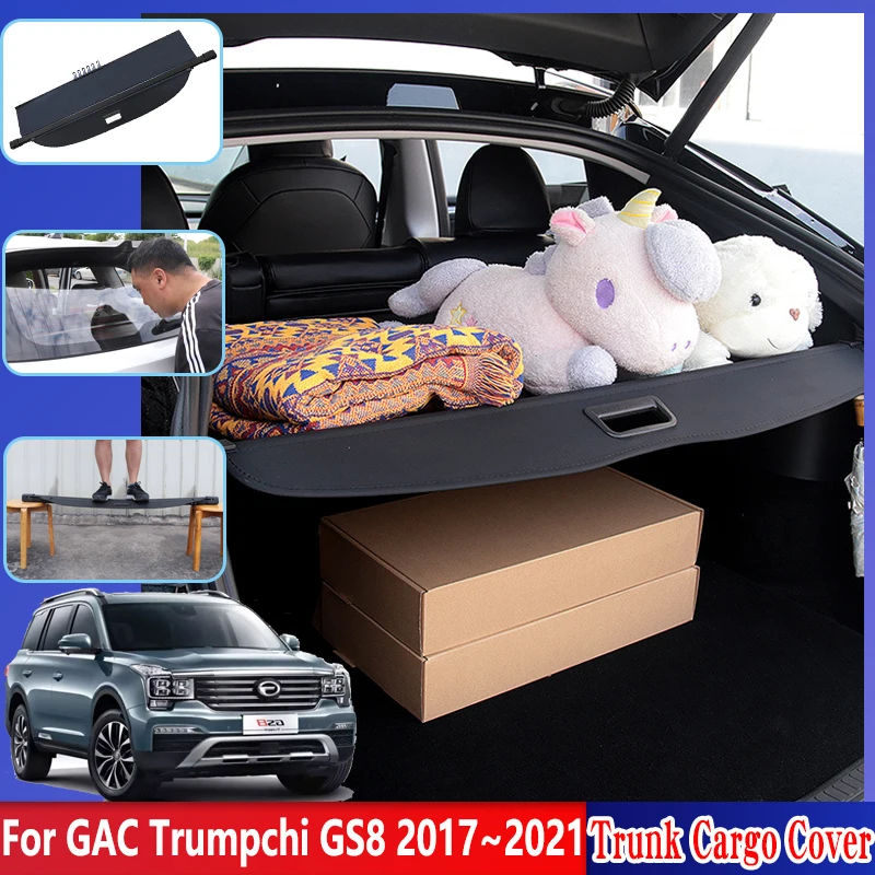 Аксессуары для GAC GS8 Trumpchi 2017 ~ 2021 занавески багажника автомобиля груза защитные