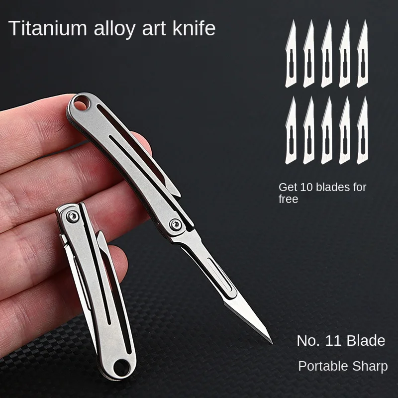 Titanium Alloy Mini Folding Knife Sharp Art Paper Knife Replaceable Blade Carry Unboxing Unpacking Express Key Chain Knife
