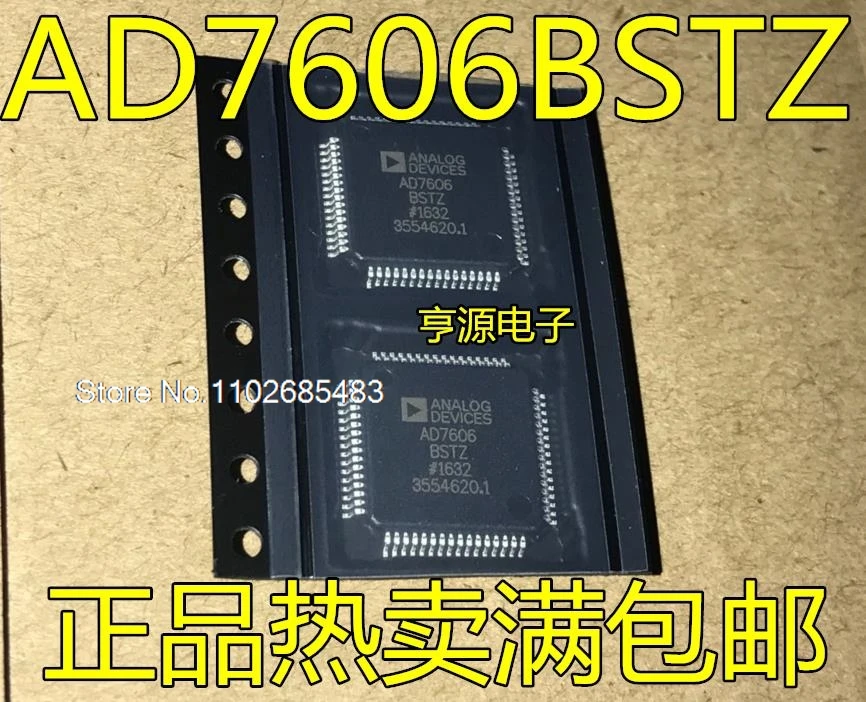 AD7606BSTZ-6 -4 7606BSTZ 5520JSTZ 7663ASTZ 7762BSVZ 7616BSTZ