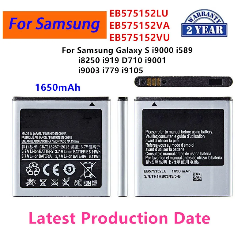 Фото Сменная батарея повышенной емкости AB463446BU EB484659V для Samsung Nexus S i9023 i899 i9070 Grand DUOS SGH-D780 №4
