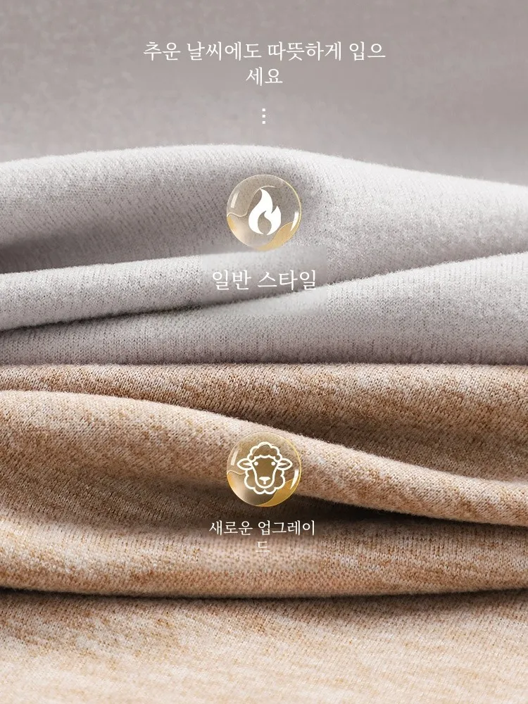 Nanjiren Wool Silk Heattech Intimates Suit Men's Long Johns Traceless Thermal Thickened plus Velvet Warm Clothing