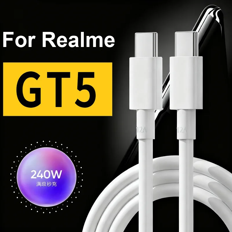 Фото Зарядный кабель UltraDart SUPERDART, 240 Вт, 150 Вт, зарядное устройство USB Type C для OPPO Realme GT3 GT5 GT Neo3 Neo5 GT2 Explorer Master 11 Pro №1