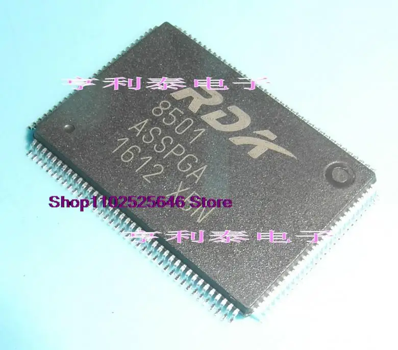 

Integrated IC chip RDA8501