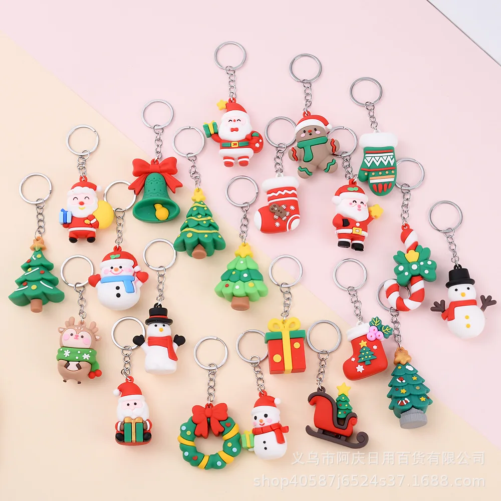 

Fashion simple key chain Christmas key chain Women's children's jewelry gifts