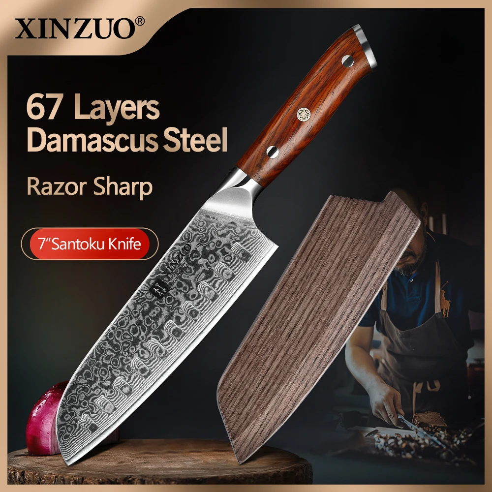 XINZUO 7'' Inch Santoku Kitchen Knives 67 Layers Damascus Steel Chef Knife Rosewood Handle Dealing With Meat Fruit Vegetables