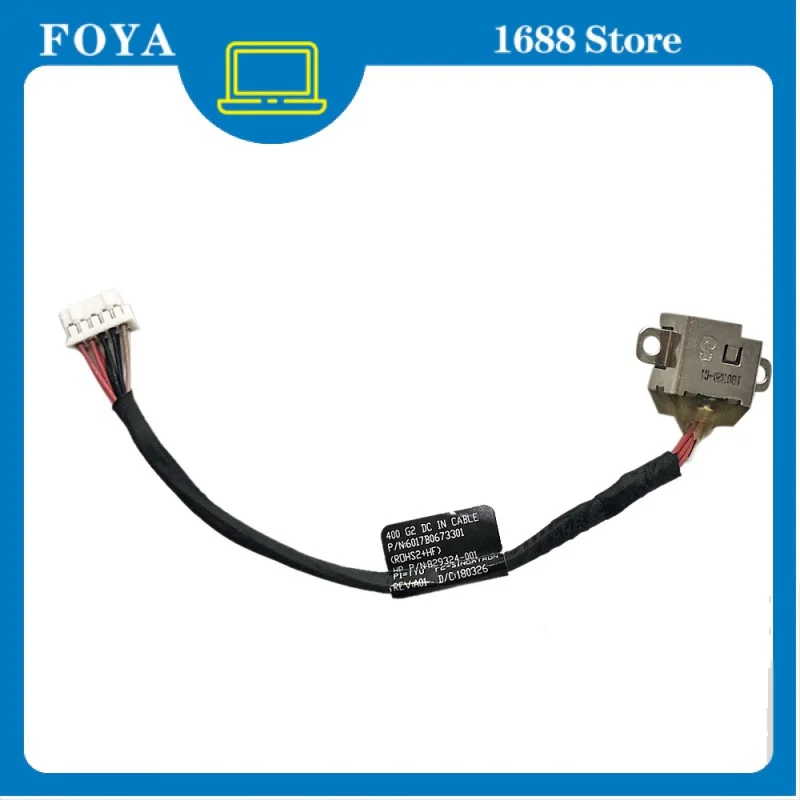 

Жгут проводов питания для HP 400 G2 400 G3 6017B0673301 829324-001 DC
