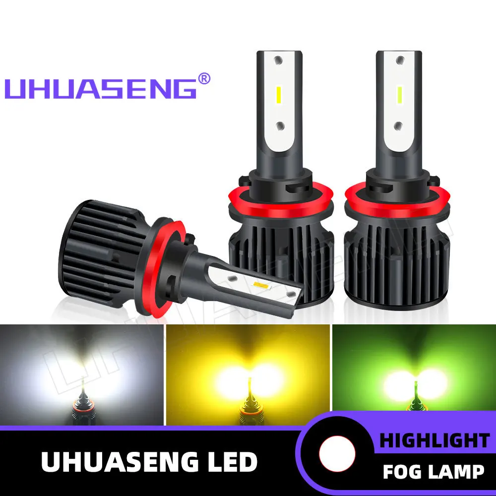 UHUASENG 2PCS 3000K H8 Led H11 Желтые противотуманные фары H16 JP H9 Лимонно-зеленый 6000K Золотой DRL