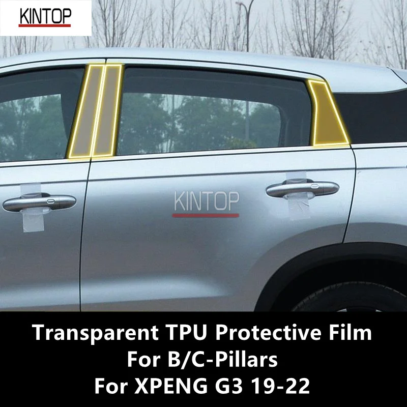 

Для XPENG G3 19-22 B/C-Pillar, прозрачные аксессуары для ремонта от царапин