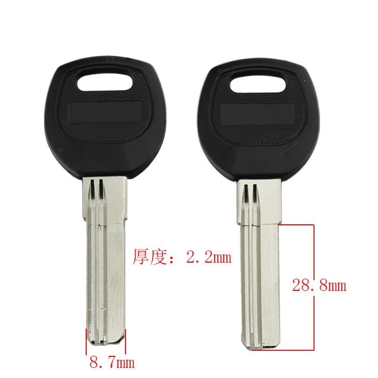 Пустые ключи Keymother B060, 25 шт.