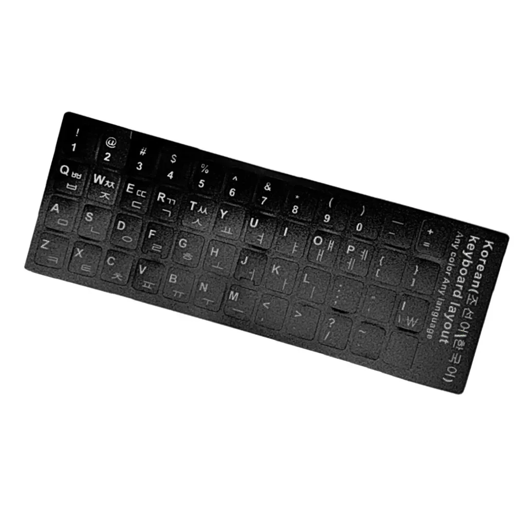 

2x Korean Language Laptop Keyboard Sticker Protector Wrap for Laptop Keypad