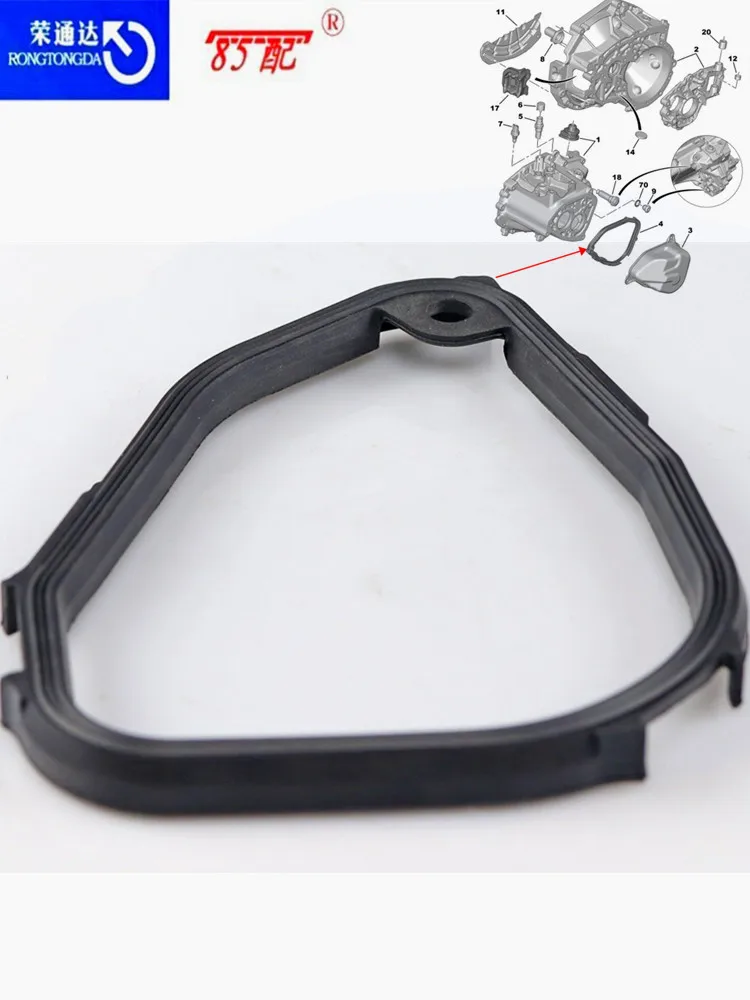 

Прокладка крышки коробки передач 221126 для Citroen C2 C3 ZX Elysee для Peugeot 301 206 207 306 307 308, треугольная прокладка коробки передач