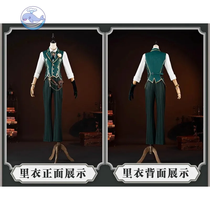 Фото Identity V Art Dealer Косплей Костюм Униформа Рыцарь Ричард Стерлинг Рой Ранит Хэллоуин Женщины Мужчины Карнавальная Одежда KKCos №5