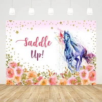 horse party twinkle star backdrop saddle up gold floral photo background western birthday baby shower banner supply shoot studio