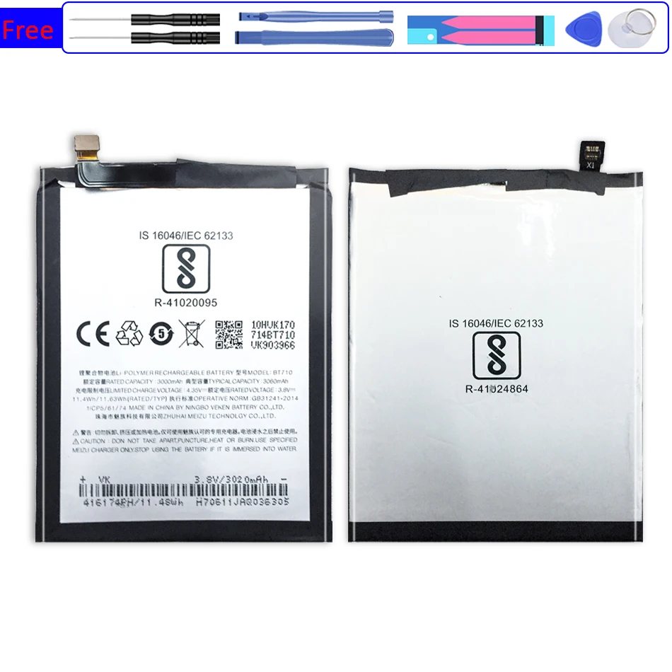 

Replacement Battery For Meizu Meizy Mei zu Blue A5 BT710 M5c M710M M793Q Battery BT710 BT 710 BT-710 3060mAh with Track Code