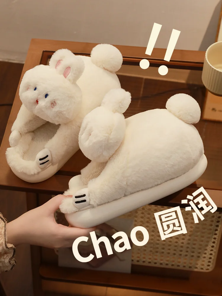 Cute Rabbit Cotton Home Slippers For Female Indoor Household 2022 Winter Cat Dog Animal Plush Slippers For Female Cartoon Pet