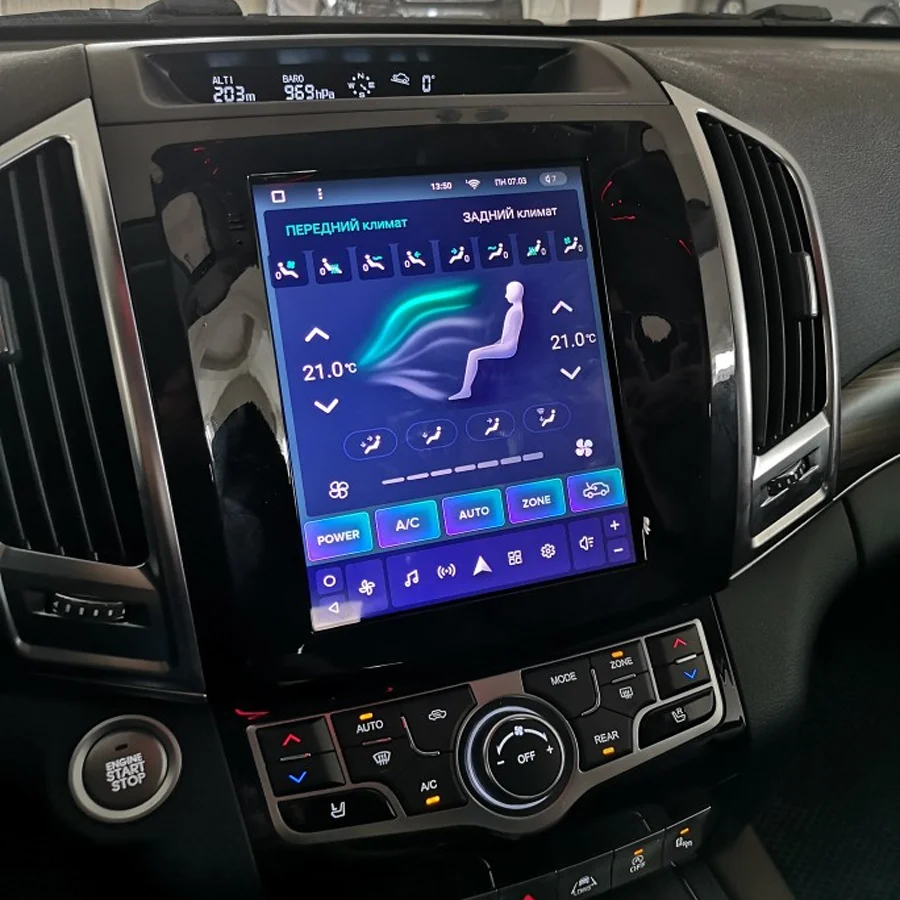 Автомагнитола 2DIN для Haval H9 стерео-система на Android с GPS Wi-Fi 4G видеоплеером Carplay -