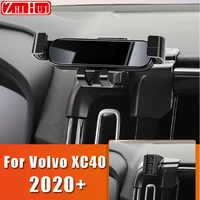 car styling mobile phone holder for volvo xc40 xc60 xc90 2015 2021 air vent mount gravity bracket stand auto accessories