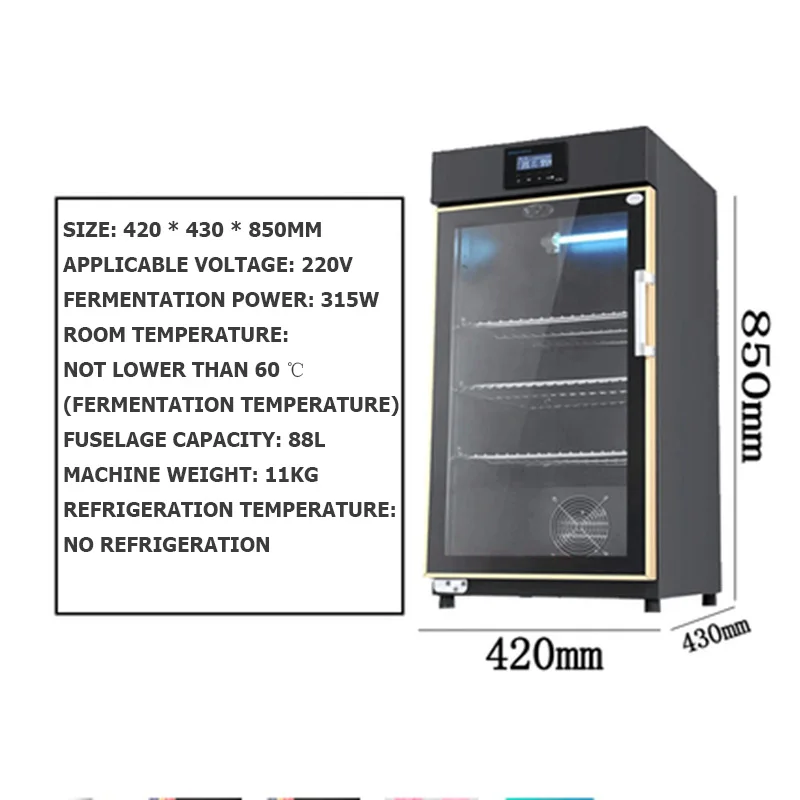 Йогуртница коммерческая Бытовая полностью автоматическая маленькая коробка для