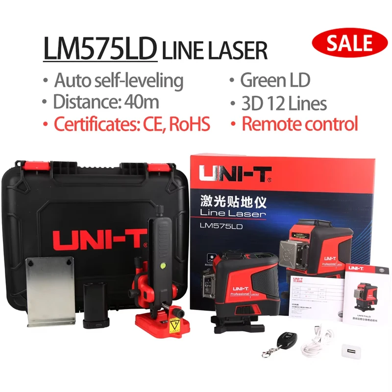 

UNI-T Лазерный уровень LM576LD 16 линий зеленый