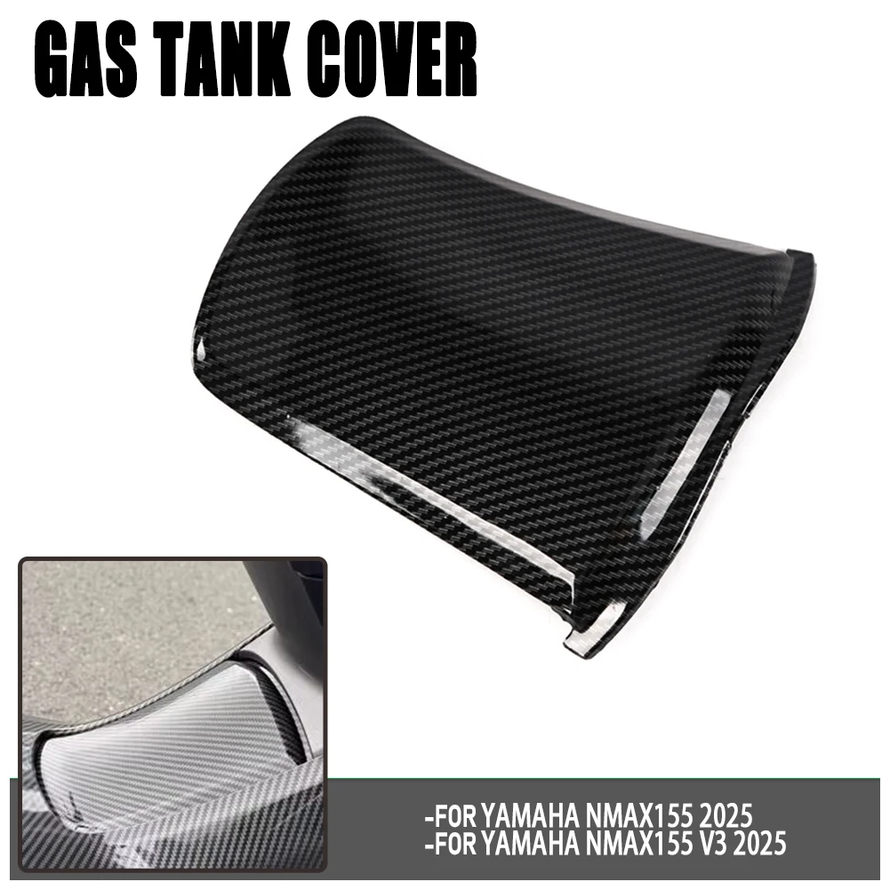 Фото Для Yamaha NMAX155 V3 2025 защита топливного бака аксессуары топливный бак мотоцикла крышка из углеродного волокна N-MAX 155 NMAX 155 №1