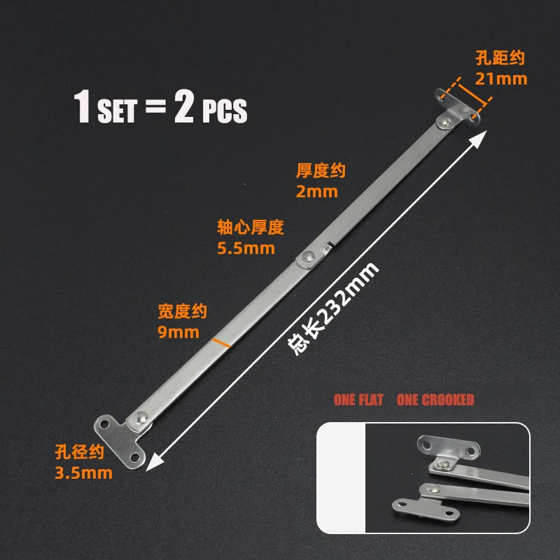 

Cabinet Folding Rod Kitchen Fixtures Cupboard Furniture Doors Close Lift Up Stay Support Rod Left Right Set Bar Door Hardware