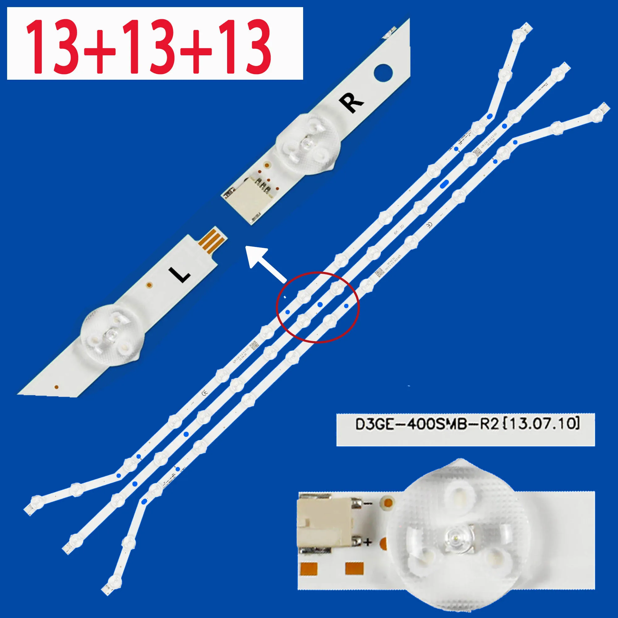 

Светодиодная лента 13 ламп для Samsung