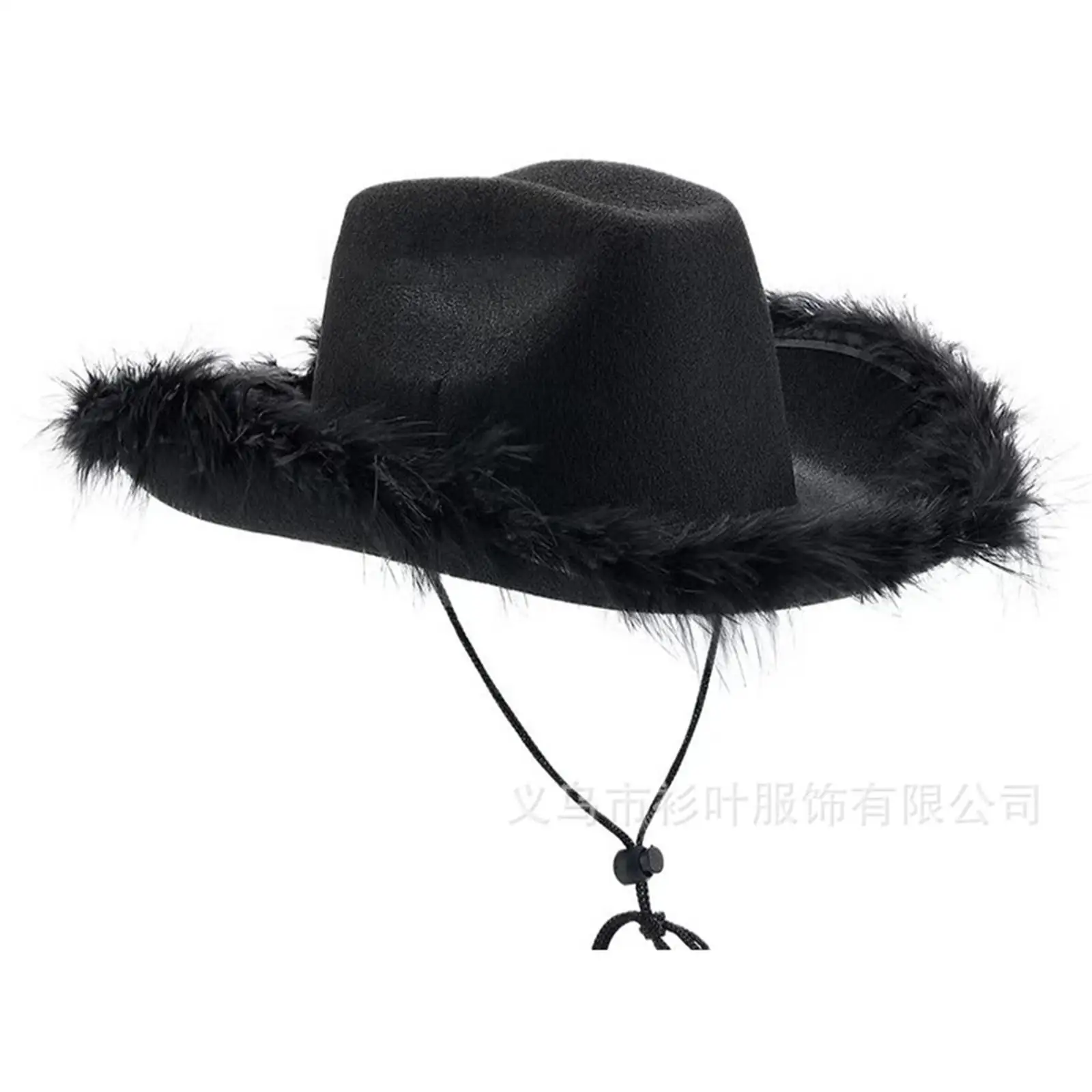 

Western Cowboy Hat Stylish Wide Brim Outdoor Sunshade Hat Comfortable Versatile Sunhat for Parties Street Cosplay Hiking Beach