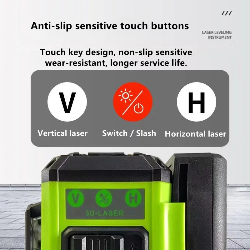 Лазерный уровень 3D/4D 12/16 линий самонивелирующийся