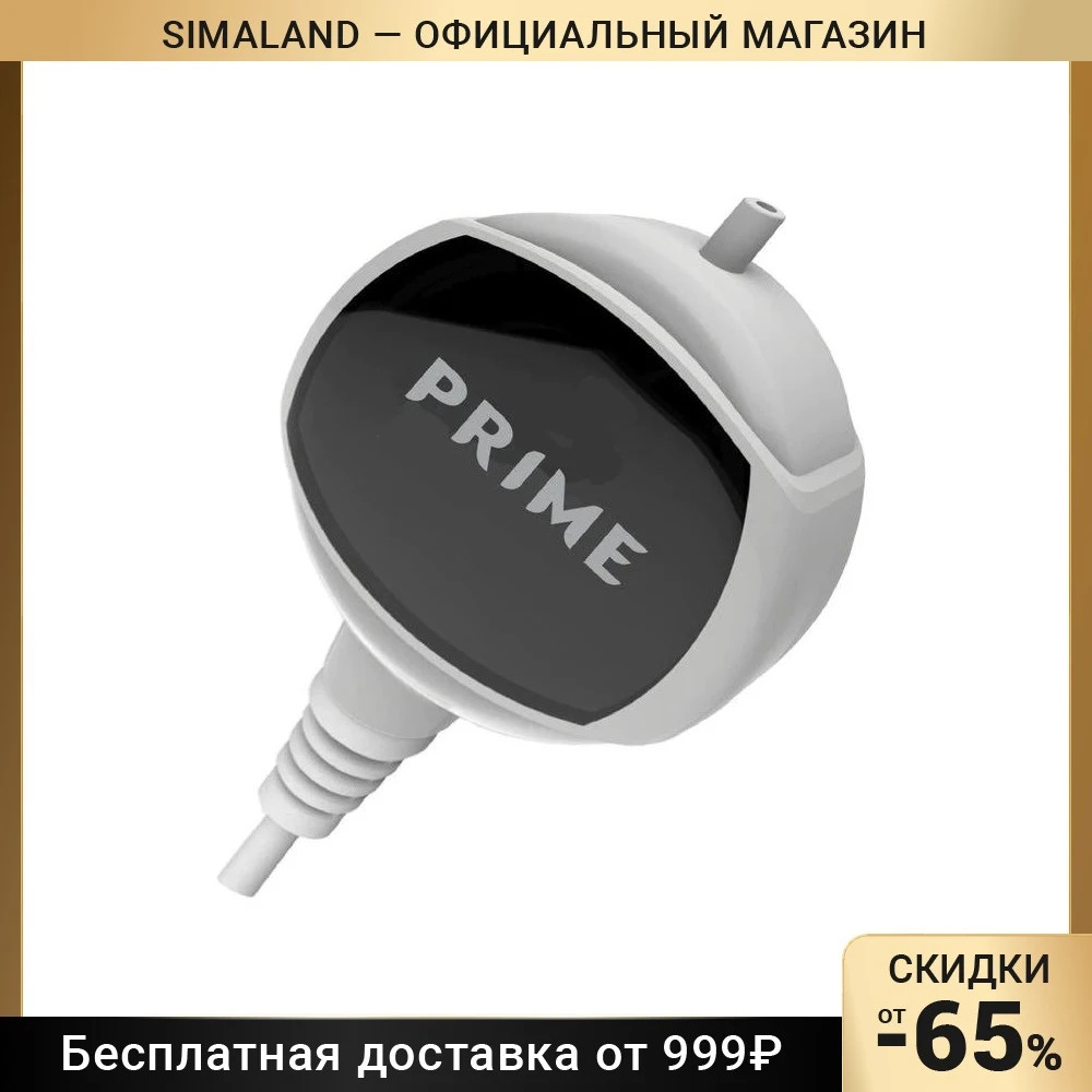 Piezo compressor for aquarium PR-4113 3.5W 24 l h depth up to 100cm absolutely silent fish goods tank accessories parts animals pumps Air Aquatic Pet