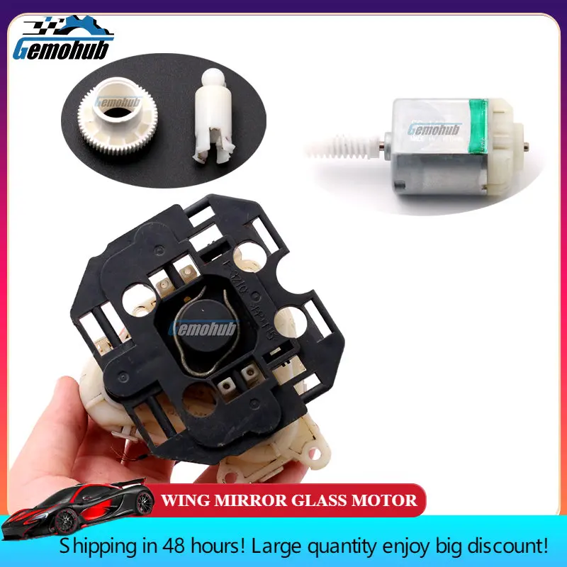 

Для 2002-2005 Cefiro A32 A33 зеркальный стеклянный привод, двигатель, модуль постоянного тока 12 В, пластиковая шестерня, оригинальная мощность, запчасти для автомобиля, замена