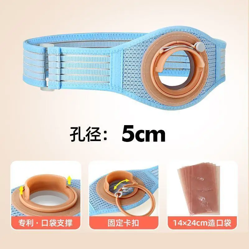 Поясной ремень унисекс для грыжи дышащий пояс поддержки живота и цветных