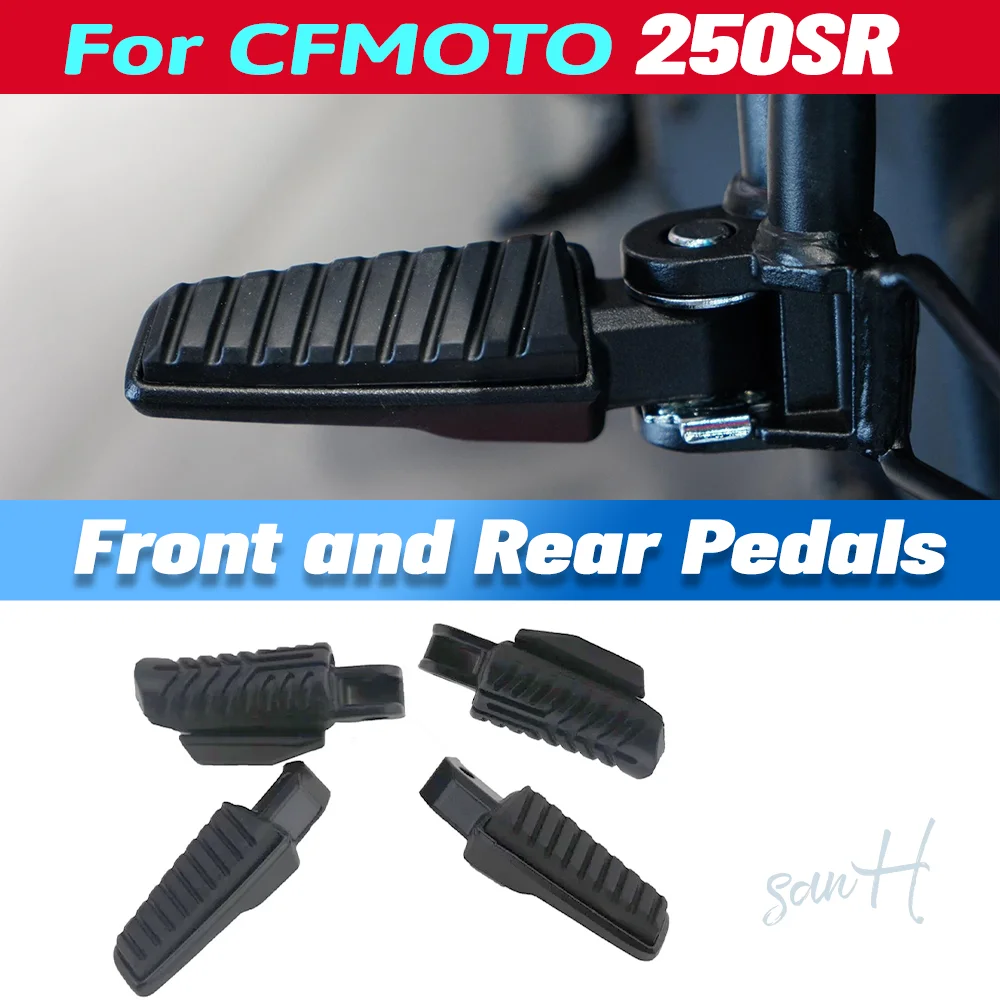 Запчасти для мотоциклов CFMOTO CF250SR/300SR 250SR MY22 передние и задние педали подходят