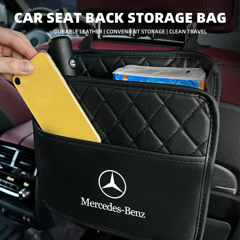 Автомобильный ящик для хранения на заднем сиденье автомобильный органайзер
