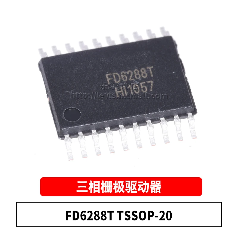 

5 шт. FD6288T TSSOP-20 абсолютно новые и оригинальные