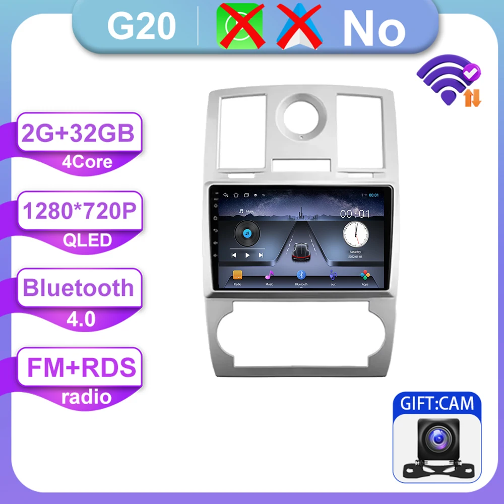 

Android 14 для Chrysler 300C 1 2004-2011 Автомобильный радиоплеер Стерео головное устройство Интеллектуальные автомобильные системы GPS-навигация 5G Wi-Fi RDS