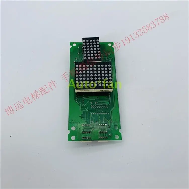 

Outbound Display Board HK2000-D3 MTX-OUT V2.0 Brand New For IFE Elevator