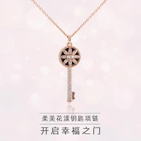 sterling silver necklace female shell key day hansen department student collarbone chain cold wind hanging
