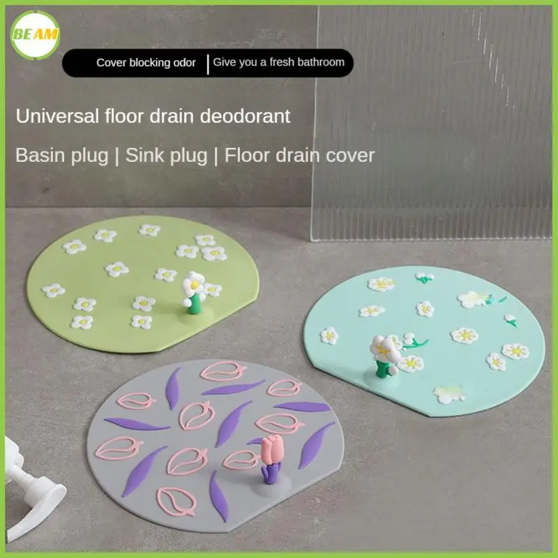 

13cm Odor-proof Floor Leakage Cover Flexibility Sewer Seal Floor Drain Deodorant Bathroom Equipment Modern Simplicity Silicone