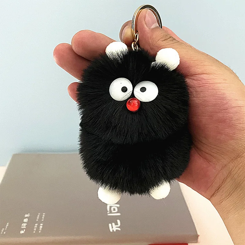 

Ugly Cute Hair Ball Keychain Cute Cartoon Little Monster Plush Doll Ladies Bag Beautiful Pendant Key Chain Accessories 2023