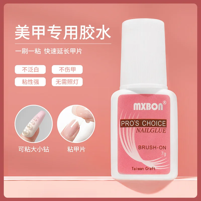 

Быстросохнущий клей для накладного маникюра, 7 г, акриловое Приклеивание, стразы для украшения ногтей, инструмент для ухода за ногтями